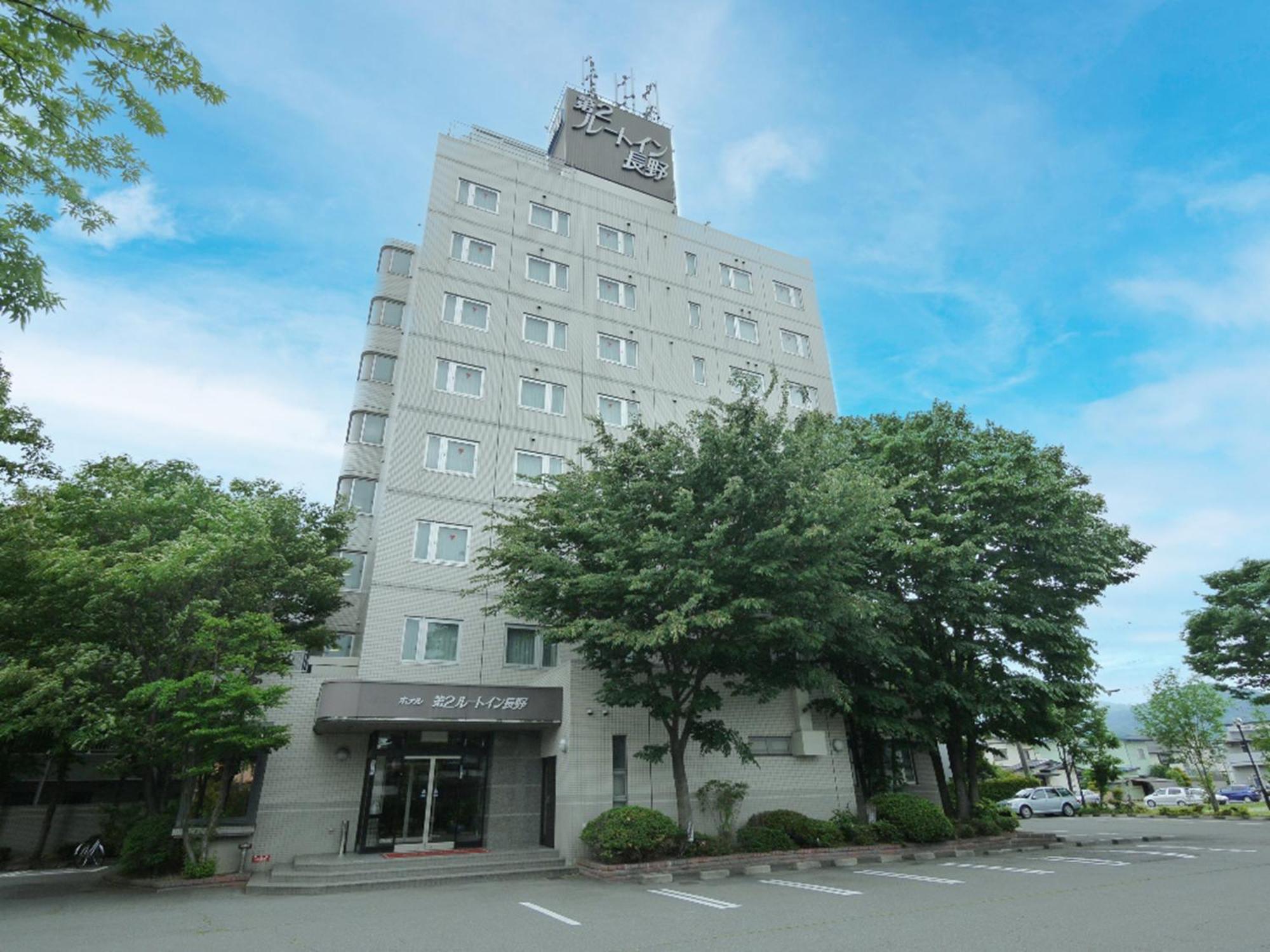 Hotel Route-Inn Dai-Ni Nagano Exterior foto